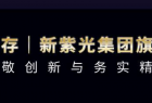 紫光闪存UNIS UF100专业高速存储卡，品质与速度的完美结合