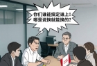一位Oracle铁粉的“真香”转变