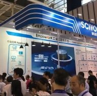 2024深圳【第十四届】国际工业互联网展览会