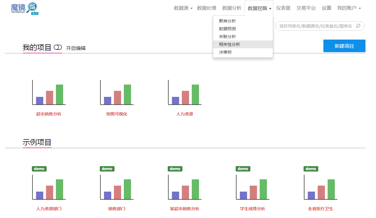 QQ截图20151211095113.png