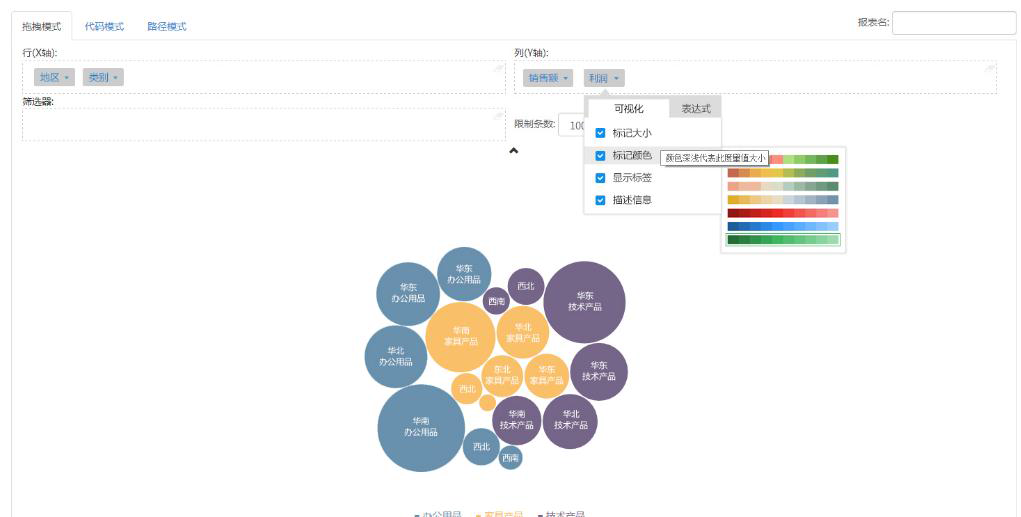 QQ图片20151123104253.png