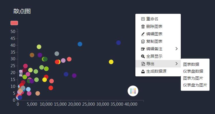 QQ截图20160112170944.jpg