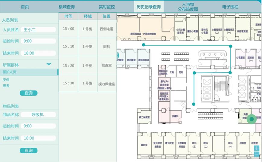 QQ截图20170712151954.jpg