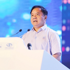 工信部副部长陈肇雄出席2016中国互联网大会