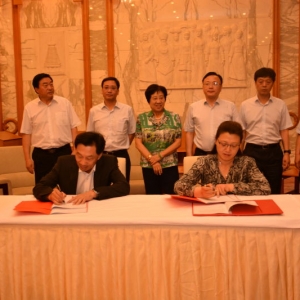 濮阳市与中国电子商会签署大数据智慧生态园建设合作协议