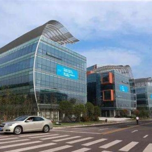 重庆仙桃国际大数据谷注册企业达628家
