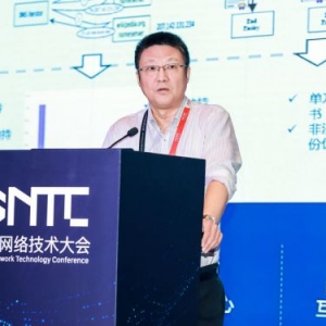 中国电信陈运清：构建新型智慧网络 应对5G新挑战新变化