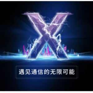 融云 IM+RTC+X“全”通信解决方案，赋能全平台、多语言开发者